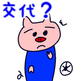 856625801
