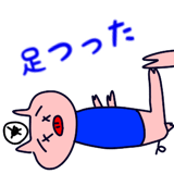 856625802