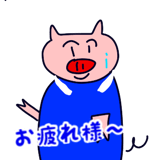 856625804