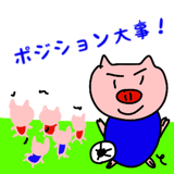 856625806