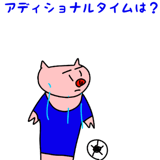 856625809