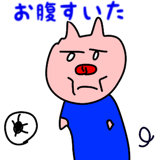 856625810