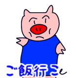 856625811