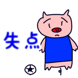 856625812