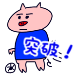 856625815