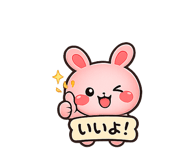 856625841