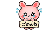 856625845