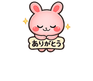 856625846