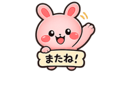 856625847