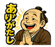 856625887