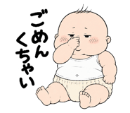 856628544