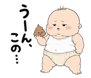 856628545