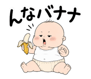 856628551