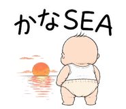 856628553