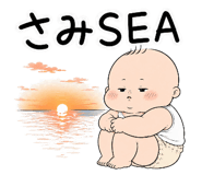 856628554