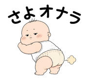 856628565