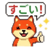 856629122
