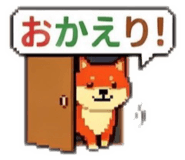 856629131