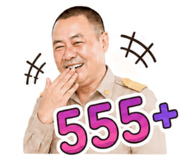 856630072