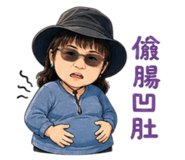 856630194