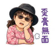 856630197