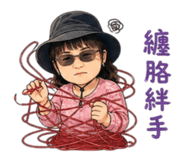 856630202