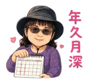 856630206