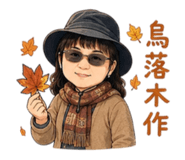 856630207