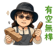 856630208