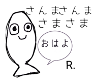 856630209
