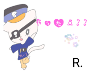 856630210