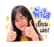 856630416