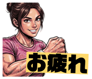 856630739