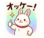 856630746