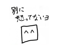 856630962