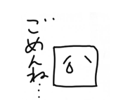 856630964