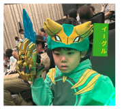 856631116