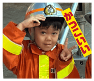 856631120