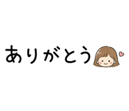 856631199