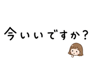 856631202