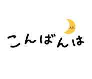 856631204