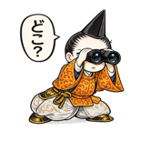 856631497