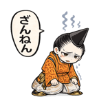 856631499