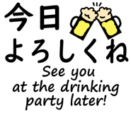 856631572