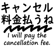 856631576