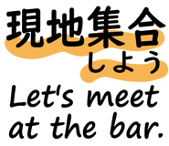 856631578