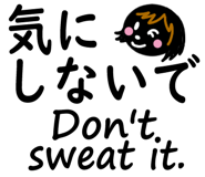 856631596