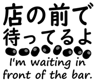 856631598