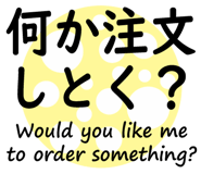 856631601