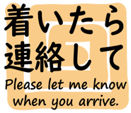 856631602